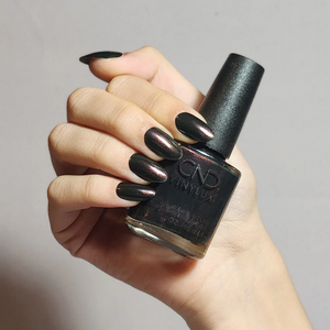 CND Vinylux Forevergreen | 0.5 oz / 15 mL